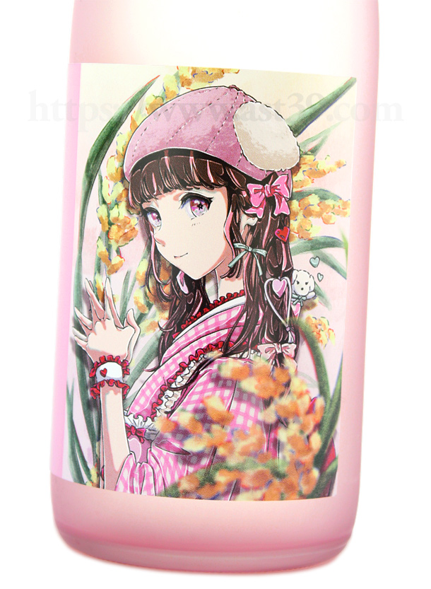 伯樂星 純米大吟釀 もえ姬 Moe hime 