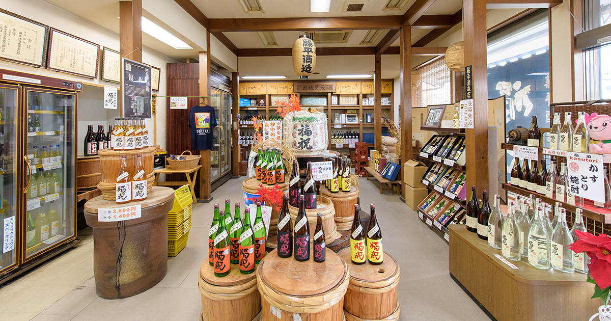 和光日本酒-